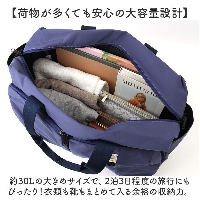 anello「アネロ ボストンバッグ anello AGB5002 通販 ボストンバック 旅行バッグ」|ボストンバッグ|