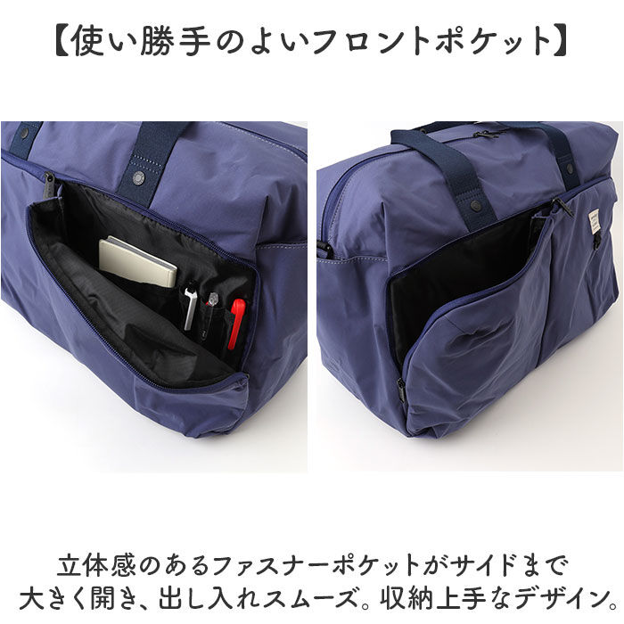 anello「アネロ ボストンバッグ anello AGB5002 通販 ボストンバック 旅行バッグ」|ボストンバッグ|