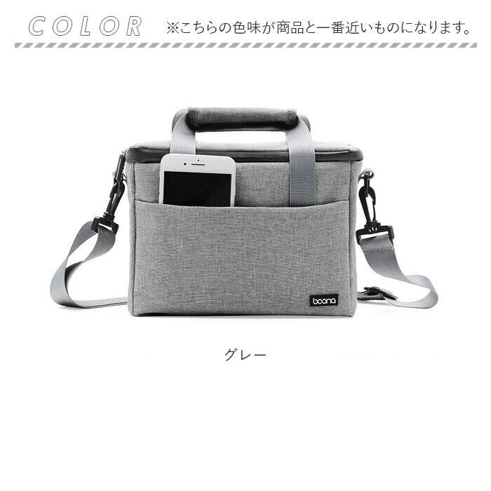 BACKYARD FAMILY「カメラバッグ ショルダー おしゃれ 通販 カメラケース カメラショルダー バッグ カメラ」|ショルダー・メッセンジャー|