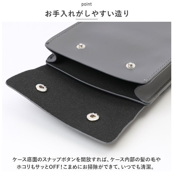 BACKYARD FAMILY「シザーケース シザーバッグ トリマー用 通販 ベルトポーチ シザーバック ベルト付き」|その他|