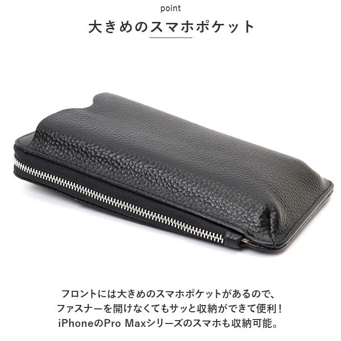 BACKYARD FAMILY「スマホポーチ 本革 レディース 通販 スマホショルダーバッグ スマホショルダーポーチ」|ショルダー・メッセンジャー|