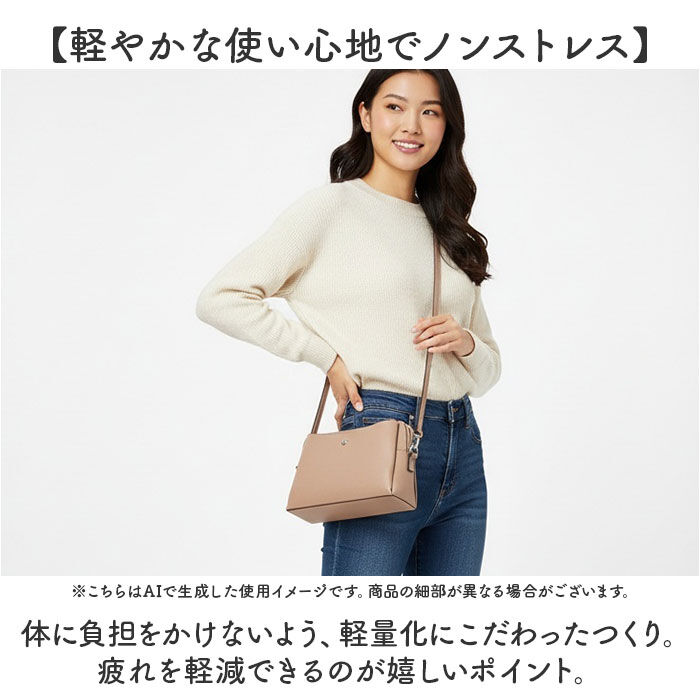 Legato Largo「レガートラルゴ かるいかばん 通販 legato largo ショルダー ショルダーバッグ」|ショルダー・メッセンジャー|