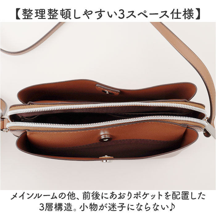 Legato Largo「レガートラルゴ かるいかばん 通販 legato largo ショルダー ショルダーバッグ」|ショルダー・メッセンジャー|