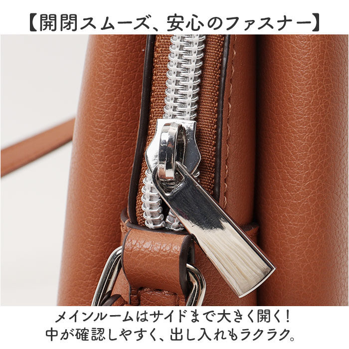 Legato Largo「レガートラルゴ かるいかばん 通販 legato largo ショルダー ショルダーバッグ」|ショルダー・メッセンジャー|