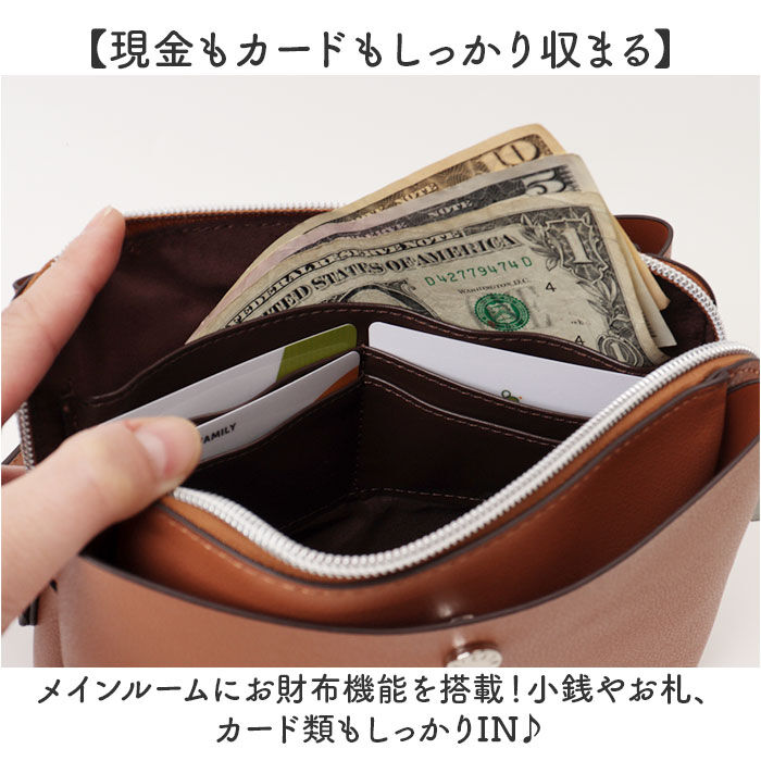 Legato Largo「レガートラルゴ かるいかばん 通販 legato largo ショルダー ショルダーバッグ」|ショルダー・メッセンジャー|
