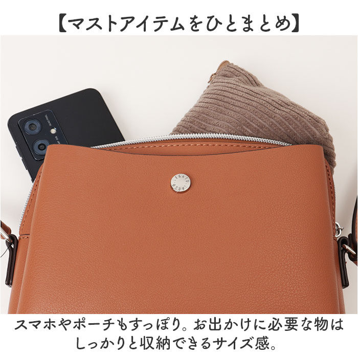 Legato Largo「レガートラルゴ かるいかばん 通販 legato largo ショルダー ショルダーバッグ」|ショルダー・メッセンジャー|
