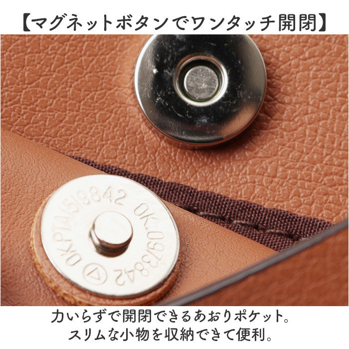 Legato Largo「レガートラルゴ かるいかばん 通販 legato largo ショルダー ショルダーバッグ」|ショルダー・メッセンジャー|