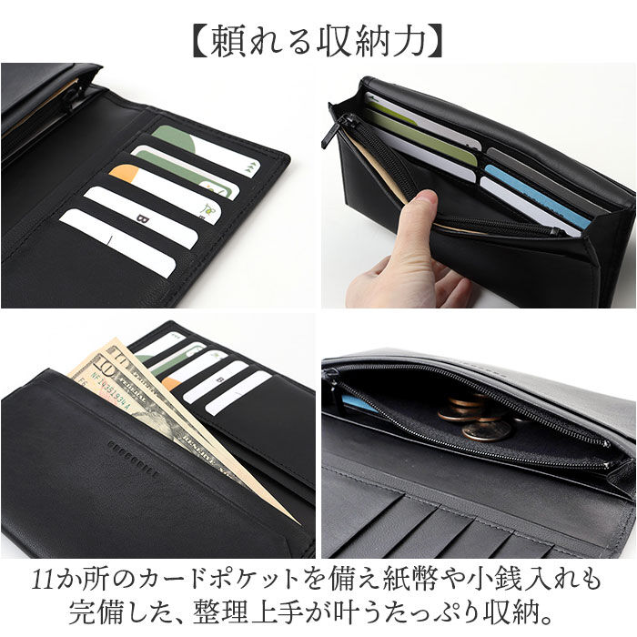 BACKYARD FAMILY「crocodile 財布 クロコダイル 205-8651 通販 長財布 ロングウォレット 札入れ」|財布|