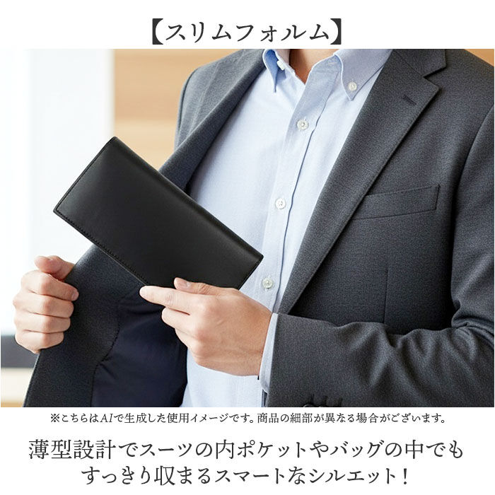 BACKYARD FAMILY「crocodile 財布 クロコダイル 205-8651 通販 長財布 ロングウォレット 札入れ」|財布|