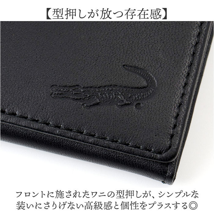 BACKYARD FAMILY「crocodile 財布 クロコダイル 205-8651 通販 長財布 ロングウォレット 札入れ」|財布|