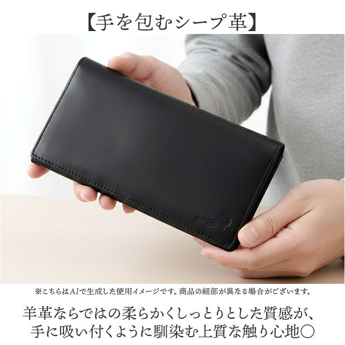 BACKYARD FAMILY「crocodile 財布 クロコダイル 205-8651 通販 長財布 ロングウォレット 札入れ」|財布|