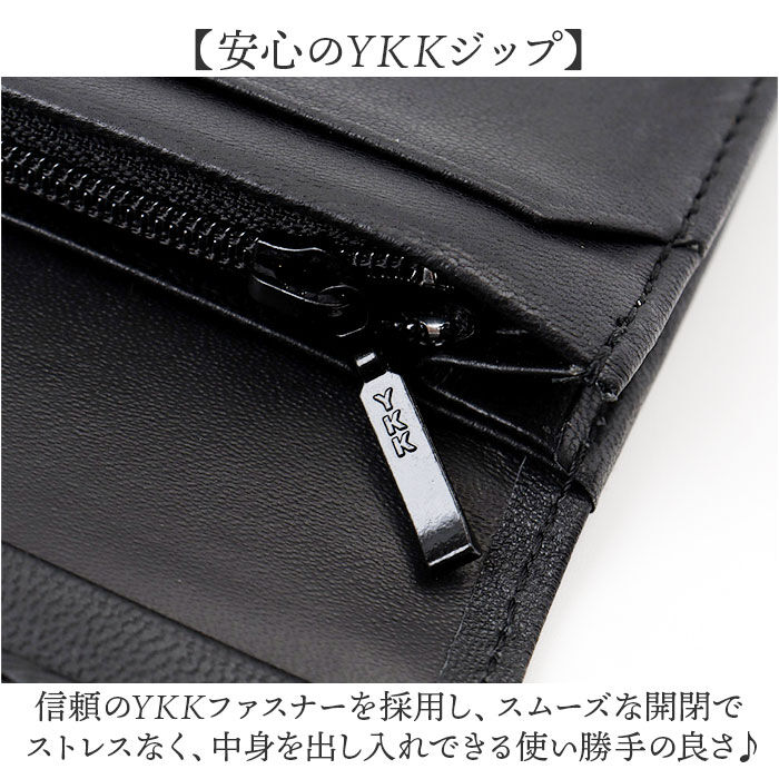 BACKYARD FAMILY「crocodile 財布 クロコダイル 205-8651 通販 長財布 ロングウォレット 札入れ」|財布|