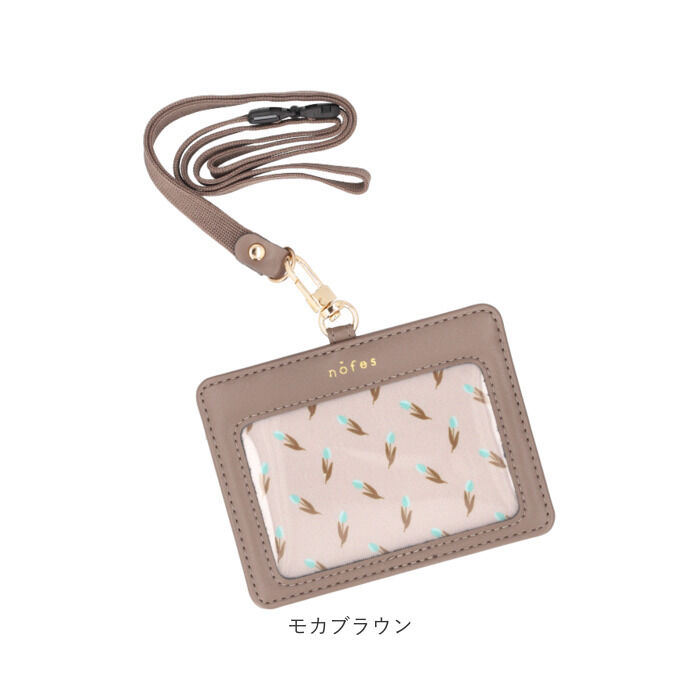 BACKYARD FAMILY「ノフェス IDホルダー 通販 nofes NSP1451 IDカードホルダー カードホルダー」|名刺入れ・カードケース|