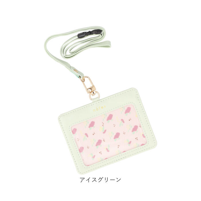 BACKYARD FAMILY「ノフェス IDホルダー 通販 nofes NSP1451 IDカードホルダー カードホルダー」|名刺入れ・カードケース|