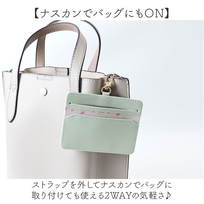BACKYARD FAMILY「ノフェス IDホルダー 通販 nofes NSP1451 IDカードホルダー カードホルダー」|名刺入れ・カードケース|