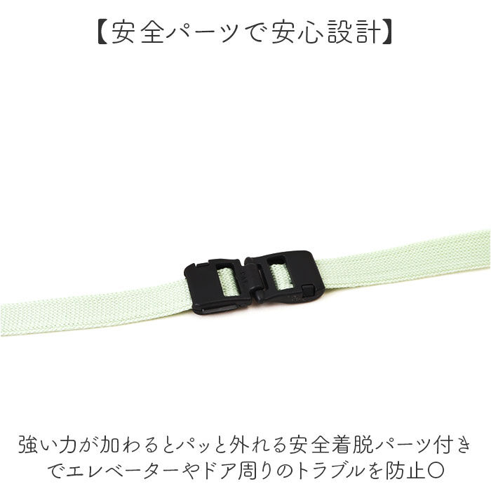 BACKYARD FAMILY「ノフェス IDホルダー 通販 nofes NSP1451 IDカードホルダー カードホルダー」|名刺入れ・カードケース|
