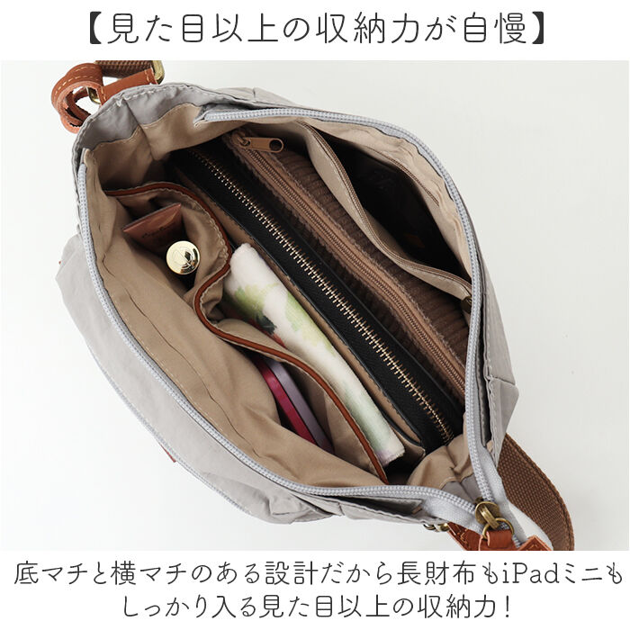 BACKYARD FAMILY「toleur ショルダーバッグ 通販 ナイロンショルダー ナイロンショルダーバック」|ショルダー・メッセンジャー|