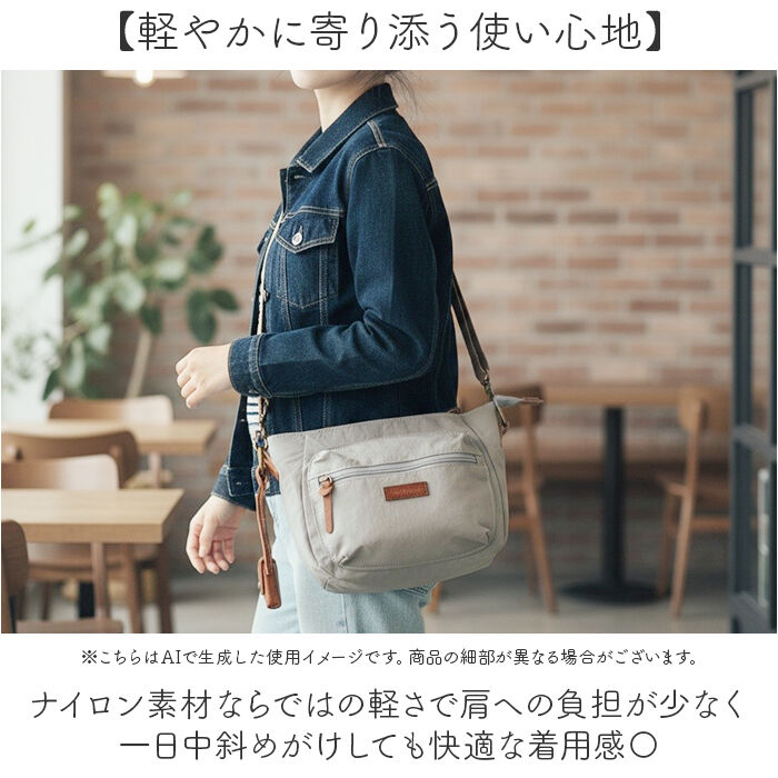 BACKYARD FAMILY「toleur ショルダーバッグ 通販 ナイロンショルダー ナイロンショルダーバック」|ショルダー・メッセンジャー|