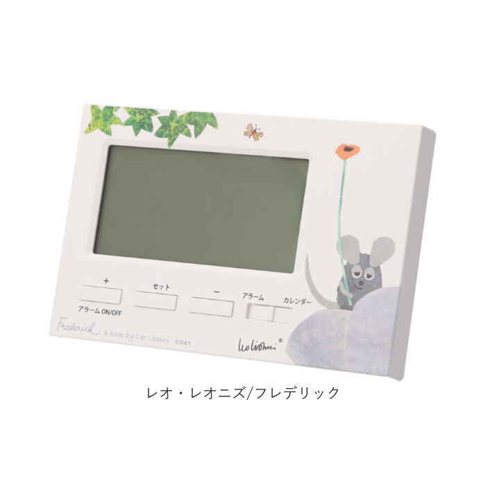 BACKYARD FAMILY「置き時計 デジタル 通販 置時計 デジタル時計 電波デジタルクロック デジタルアラームクロック」|クロック・置時計|