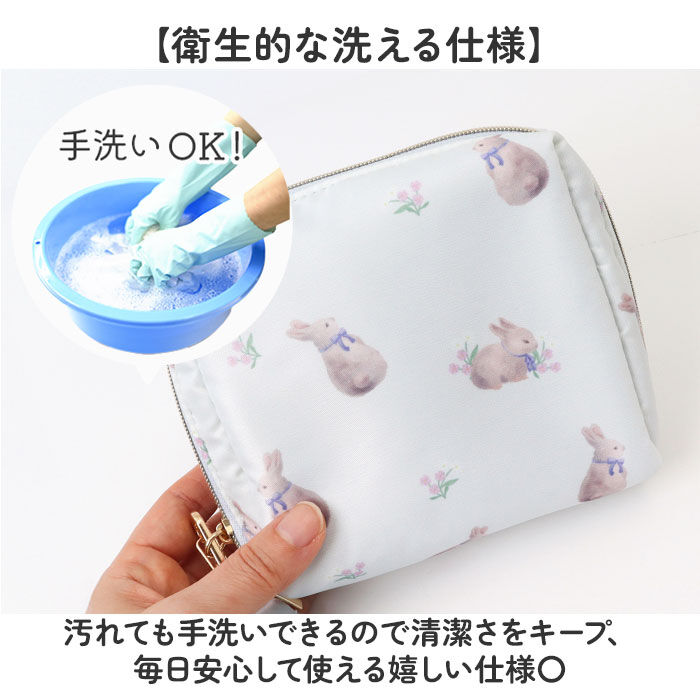 BACKYARD FAMILY「サニタリーポーチ 通販 ポーチ 小物入れ 生理用品 かわいい 化粧ポーチ ナプキンポーチ」|その他|