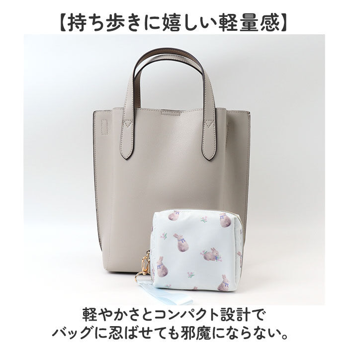 BACKYARD FAMILY「サニタリーポーチ 通販 ポーチ 小物入れ 生理用品 かわいい 化粧ポーチ ナプキンポーチ」|その他|