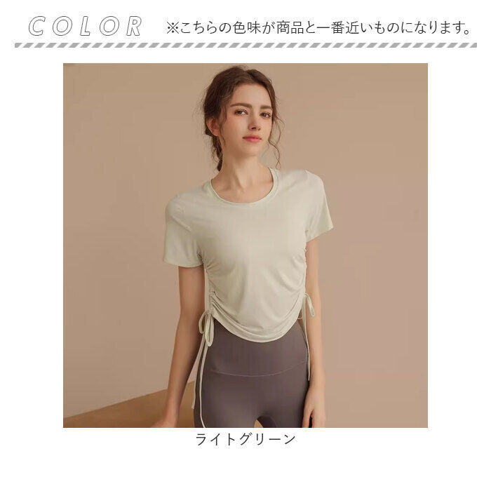 BACKYARD FAMILY「ヨガ トップス 通販 ヨガウェア ヨガトップス 半袖Tシャツ トレーニングウェア」|その他|