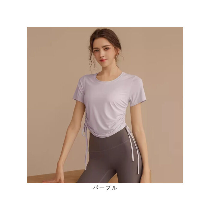 BACKYARD FAMILY「ヨガ トップス 通販 ヨガウェア ヨガトップス 半袖Tシャツ トレーニングウェア」|その他|
