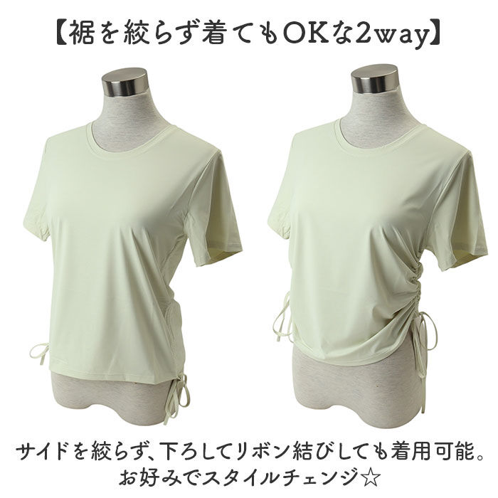 BACKYARD FAMILY「ヨガ トップス 通販 ヨガウェア ヨガトップス 半袖Tシャツ トレーニングウェア」|その他|