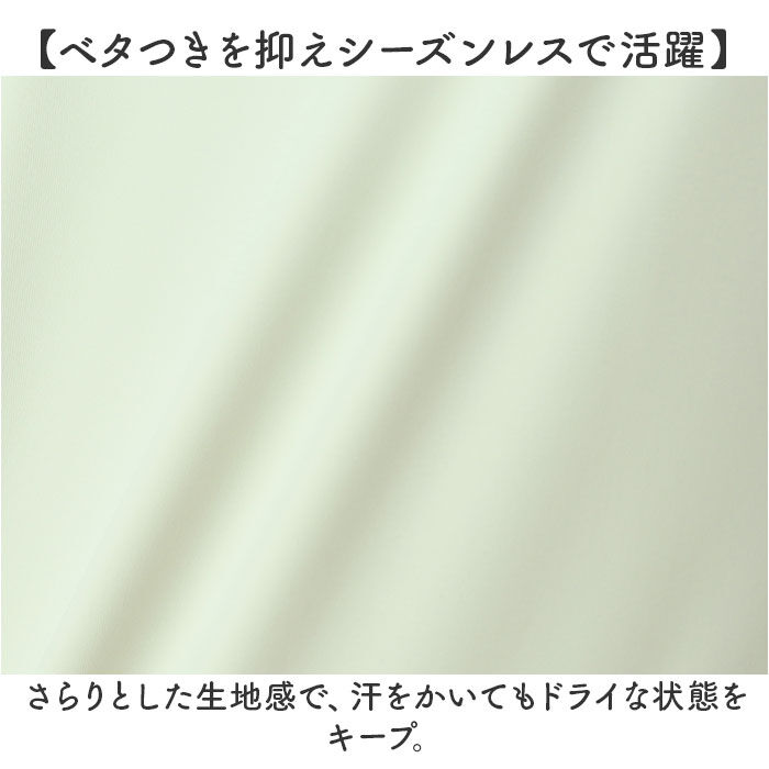 BACKYARD FAMILY「ヨガ トップス 通販 ヨガウェア ヨガトップス 半袖Tシャツ トレーニングウェア」|その他|