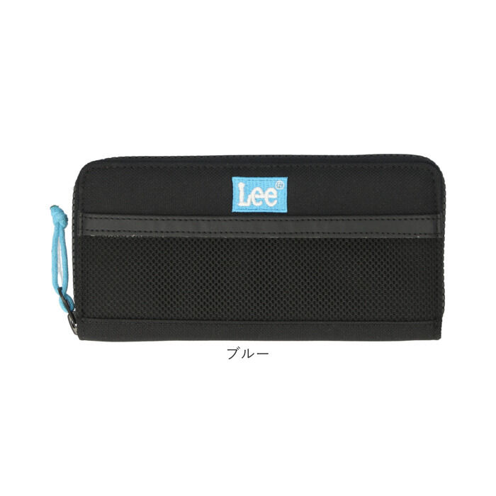 BACKYARD FAMILY「Lee リー 財布 0520698 通販 長財布 メンズ さいふ ロングウォレット ブランド」|財布|
