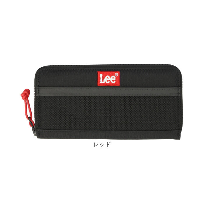 BACKYARD FAMILY「Lee リー 財布 0520698 通販 長財布 メンズ さいふ ロングウォレット ブランド」|財布|