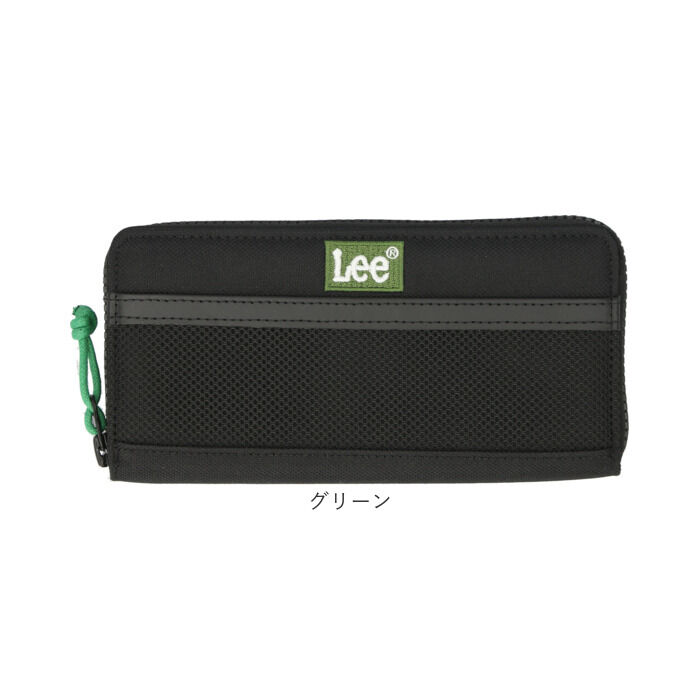 BACKYARD FAMILY「Lee リー 財布 0520698 通販 長財布 メンズ さいふ ロングウォレット ブランド」|財布|