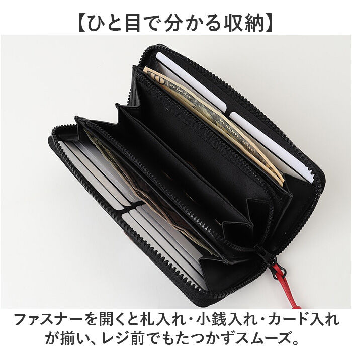 BACKYARD FAMILY「Lee リー 財布 0520698 通販 長財布 メンズ さいふ ロングウォレット ブランド」|財布|