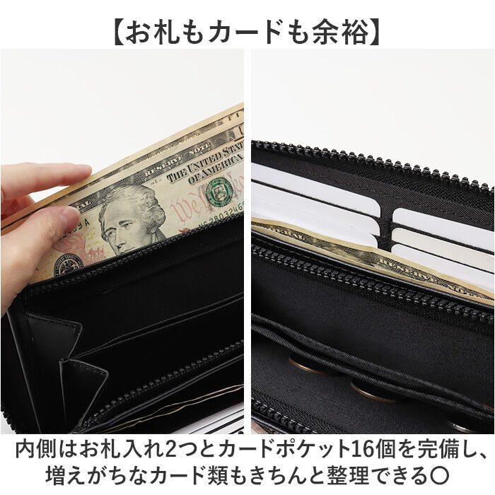 BACKYARD FAMILY「Lee リー 財布 0520698 通販 長財布 メンズ さいふ ロングウォレット ブランド」|財布|