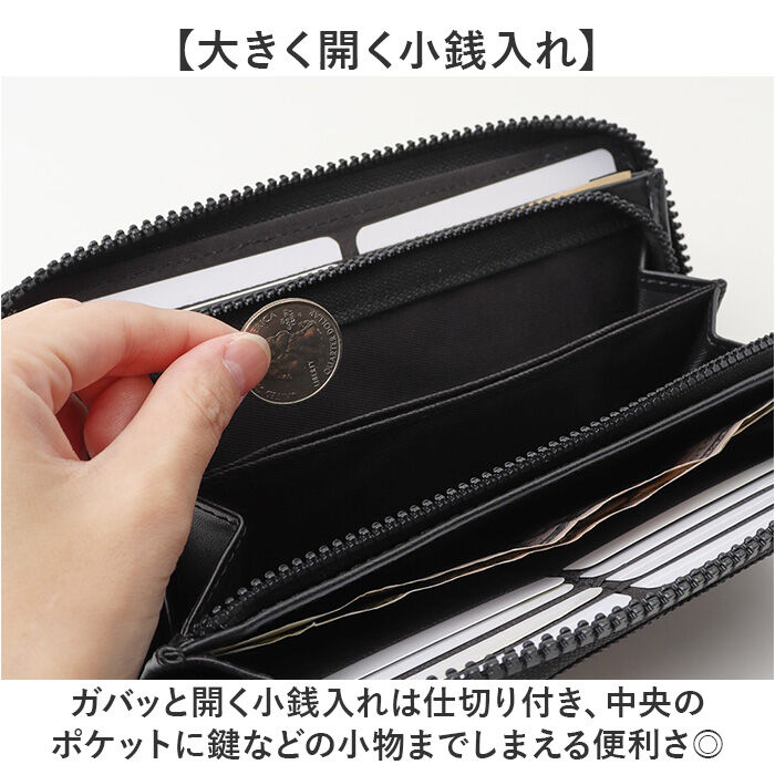 BACKYARD FAMILY「Lee リー 財布 0520698 通販 長財布 メンズ さいふ ロングウォレット ブランド」|財布|