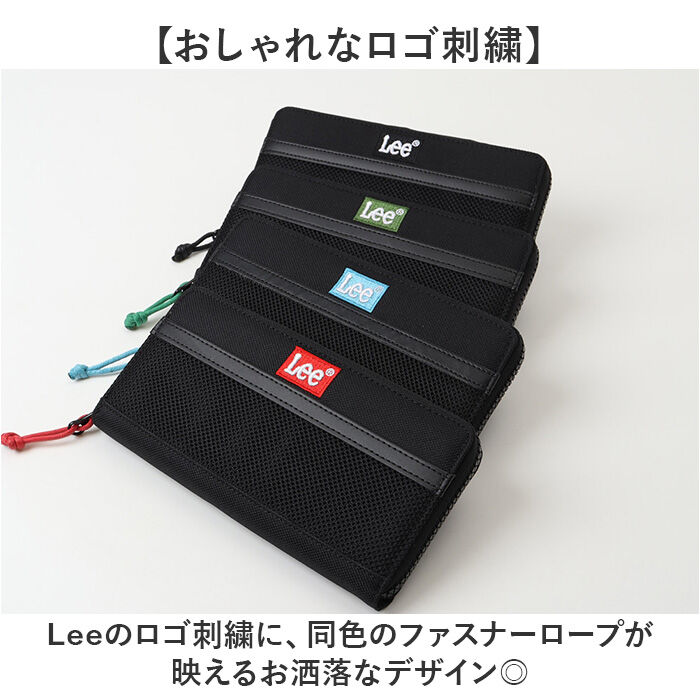 BACKYARD FAMILY「Lee リー 財布 0520698 通販 長財布 メンズ さいふ ロングウォレット ブランド」|財布|