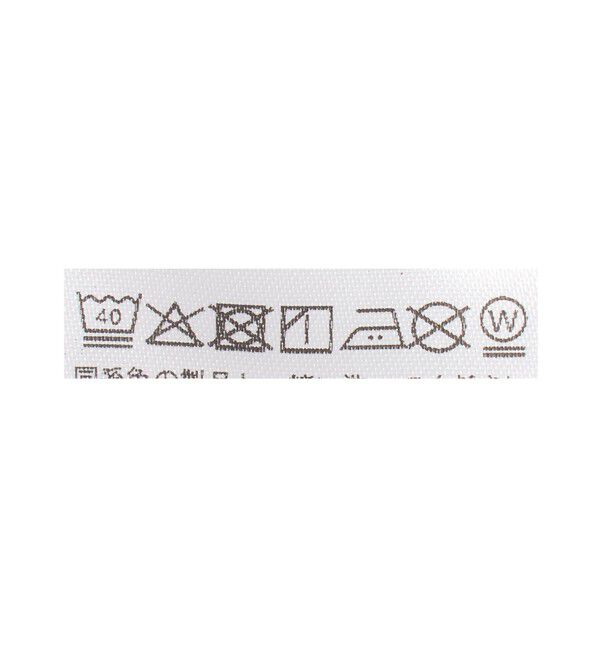 UNITED ARROWS「【別注】＜HANDTEX＞GALETTE Tシャツ」|Tシャツ・カットソー|