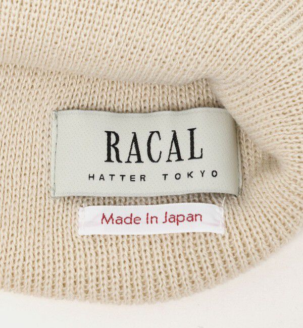 BEAUTY&YOUTH UNITED ARROWS「＜RACAL＞シャーリング ニットキャップ」|ニット帽|