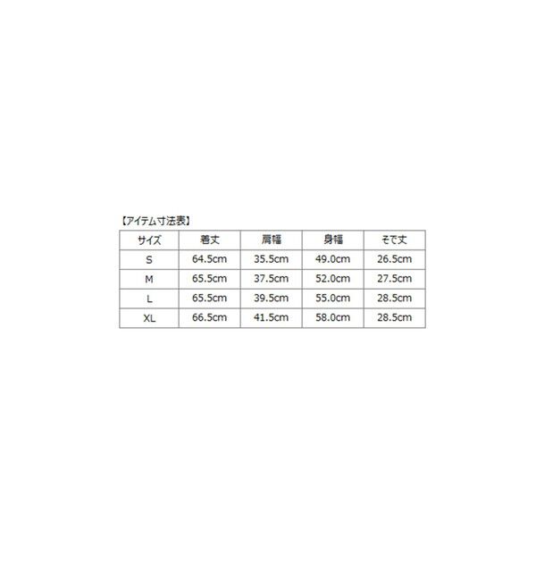 SHIPS「SHIPS: シー アイランド コットン ショートスリーブ ニット ポロシャツ」|ニット・セーター|