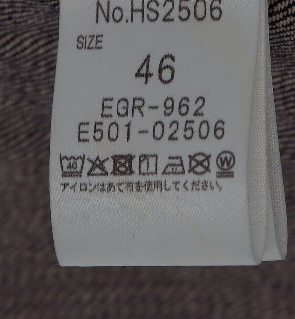 SHIPS「SKEWed: EL DORADO JACKET LV」|デニムジャケット|