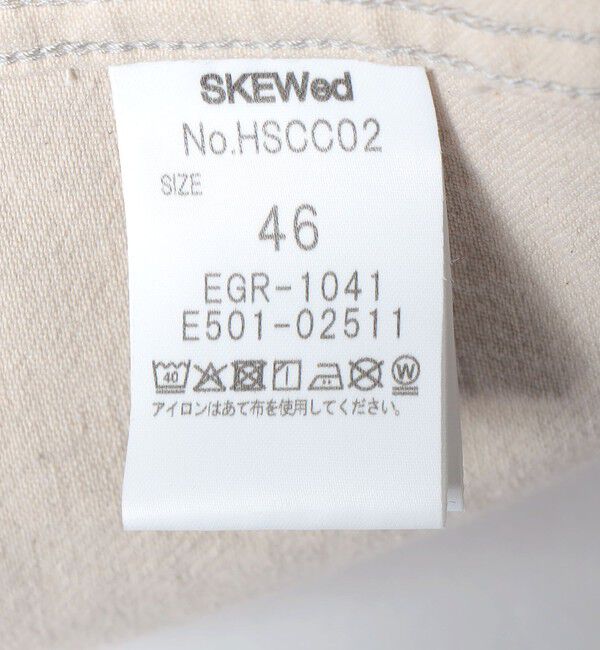 SHIPS「SKEWed: LOCOMOTIVE JACKET WW2」|その他|