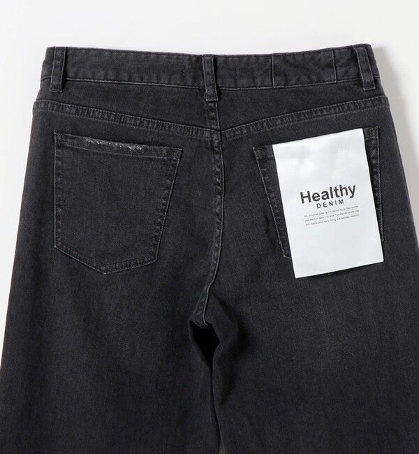SHIPS any「Healthy DENIM:〈洗濯機可能〉フィット ストレート デニム パンツ」|デニム|