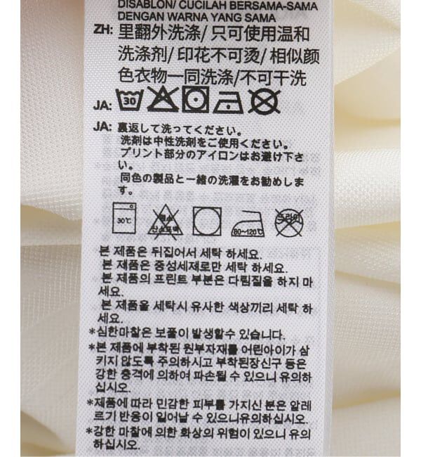 JOINT WORKS「adidas originals / アディダス オリジナルス ORI FOOTBALL JERSEY SP」|Tシャツ・カットソー|
