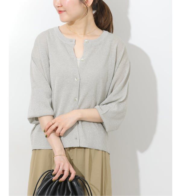 JOURNAL STANDARD relume「《追加 / 新色》ウォッシャブルクロップドカーディガン」|カーディガン|