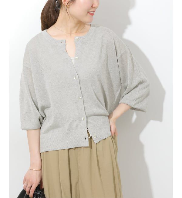 JOURNAL STANDARD relume「《追加 / 新色》ウォッシャブルクロップドカーディガン」|カーディガン|