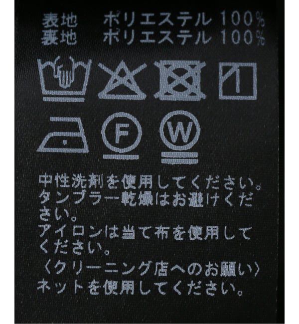 Spick and Span「ツータックキュロットパンツ」|その他|