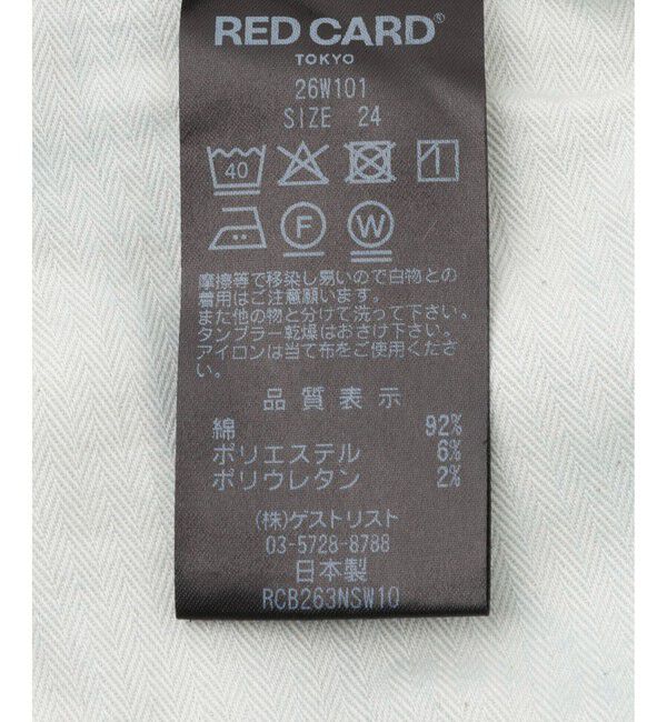 SALON adam et rope'「【RED CARD TOKYO（レッドカードトーキョー）】35th Anniv. Wide」|デニム|