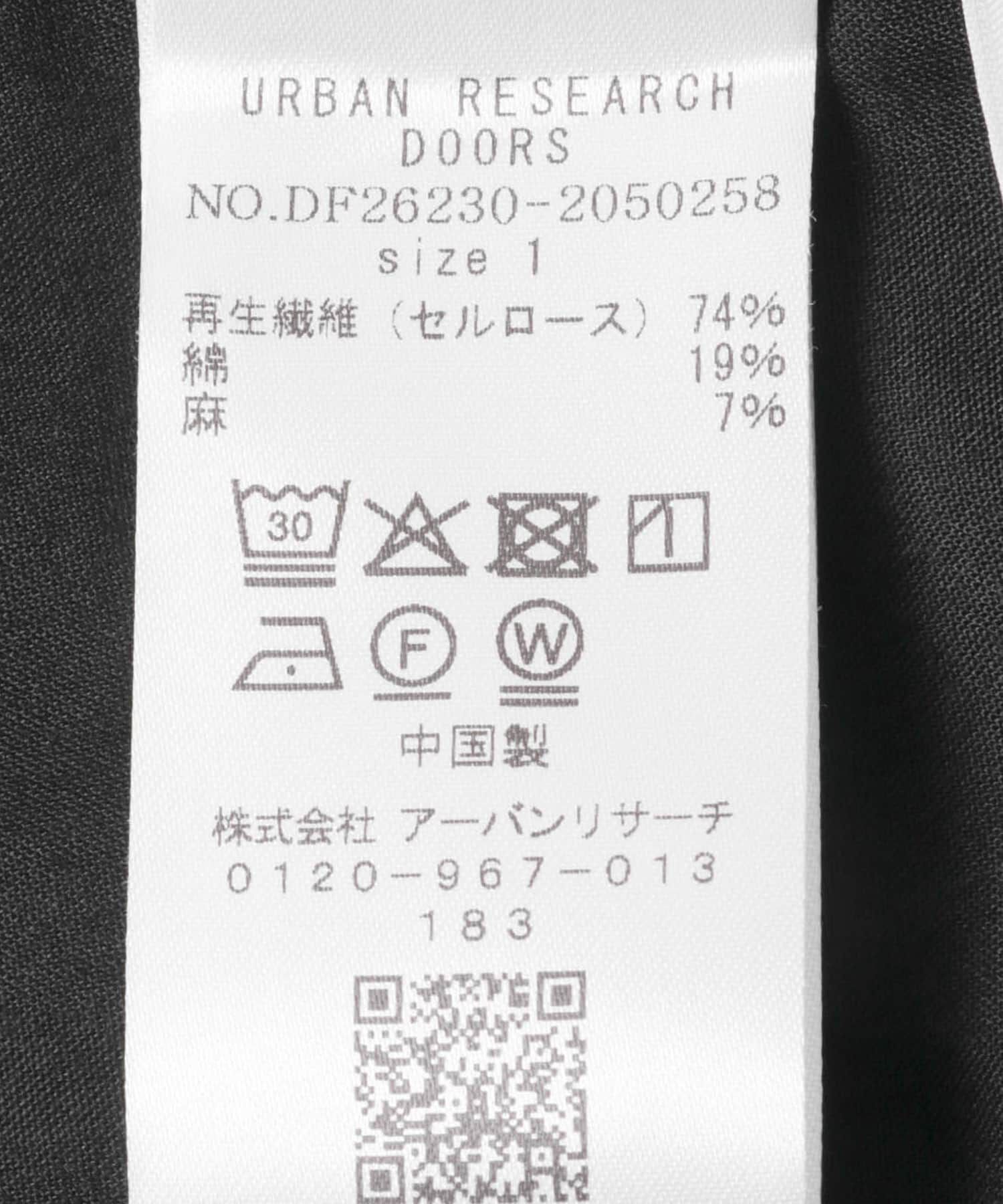 URBAN RESEARCH DOORS「FORK&SPOON　ラップスカート」|スカート|
