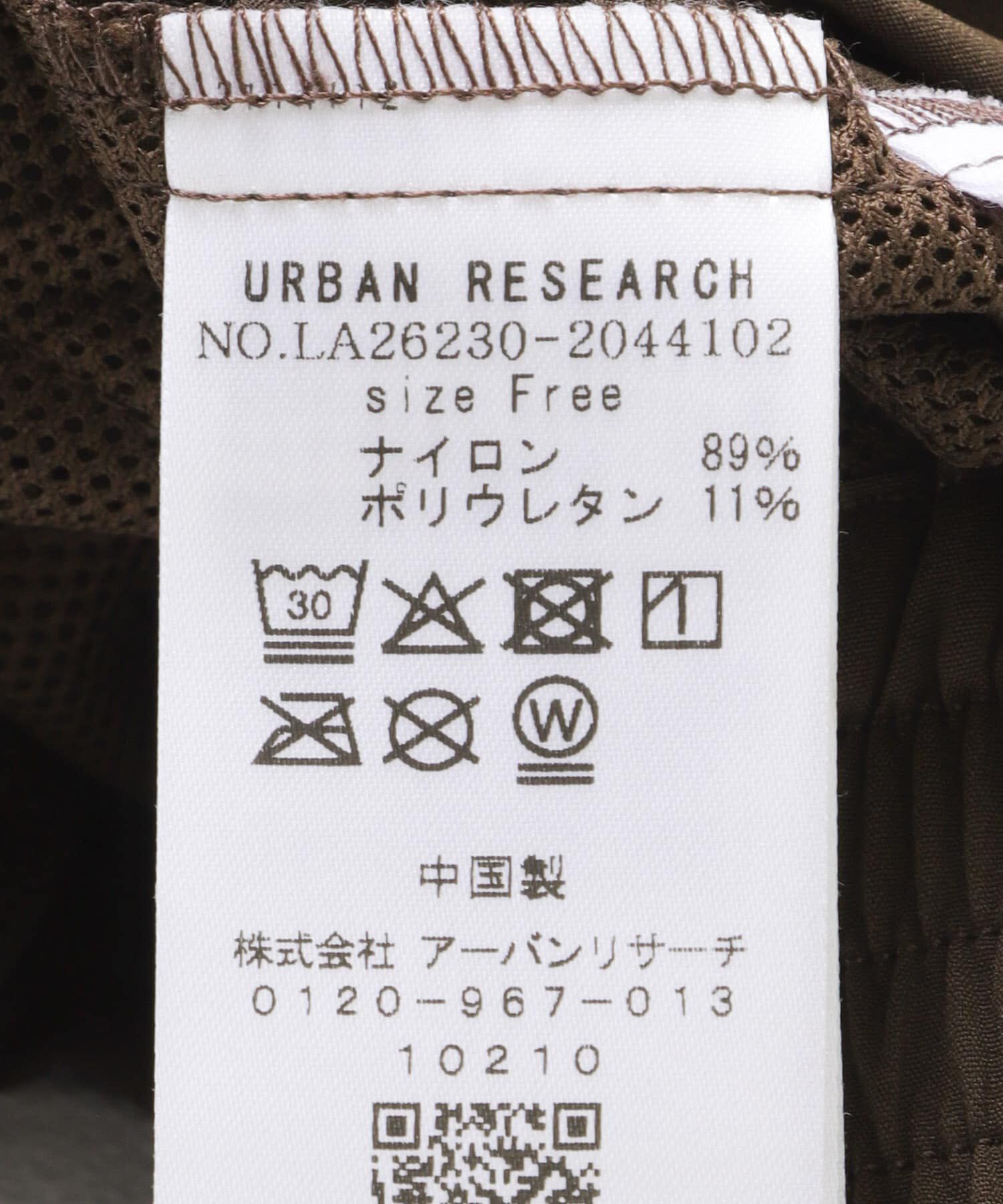 Sonny Label 「SLAB　ラッシュショートパンツ」|その他|