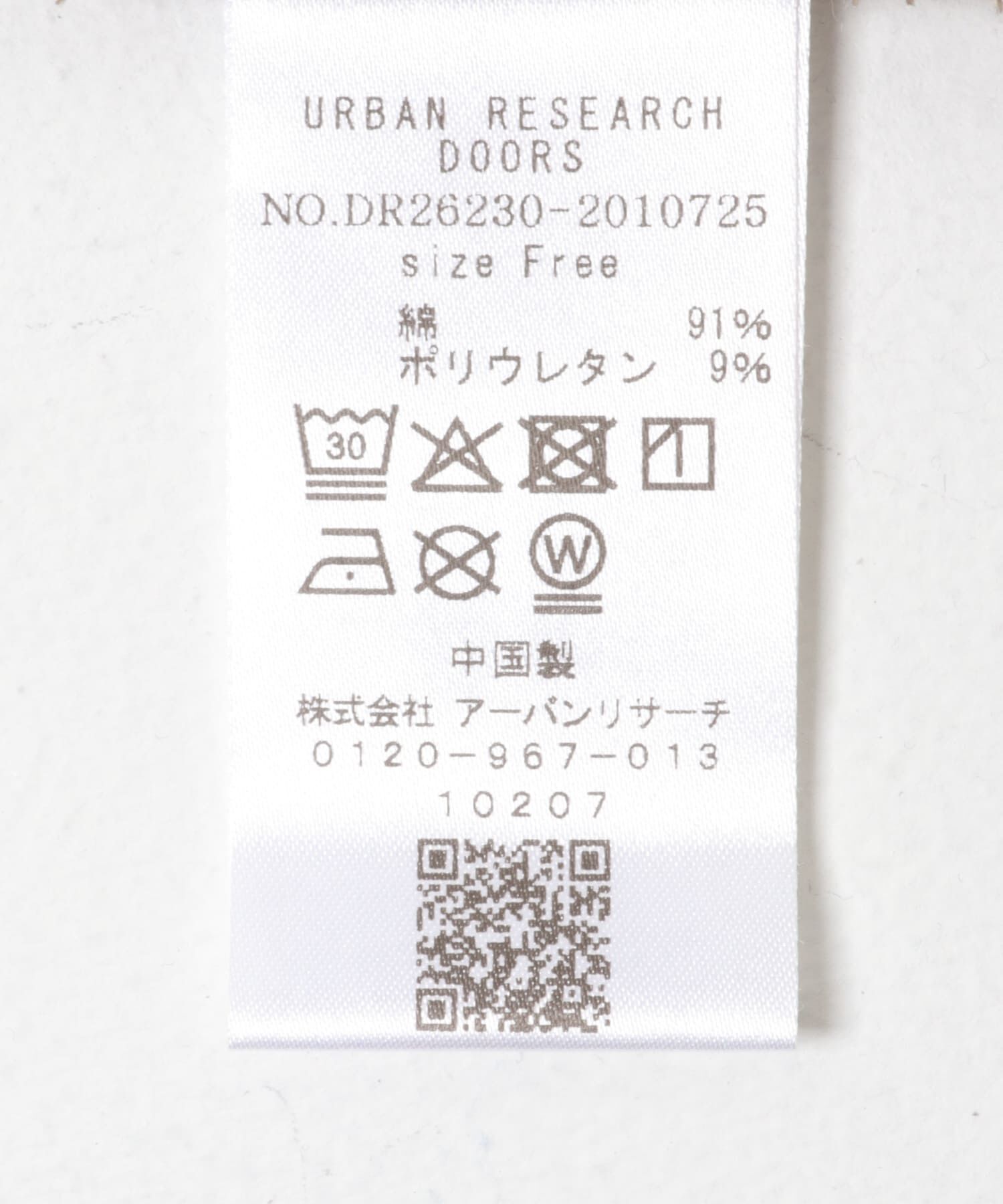 URBAN RESEARCH DOORS「テレコタンクトップ」|タンクトップ|